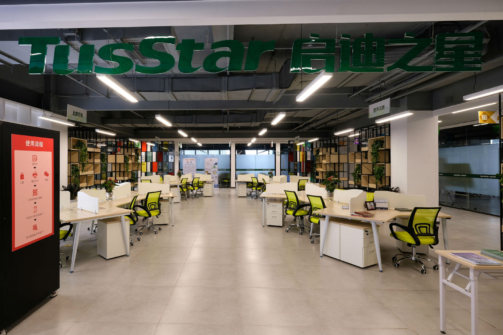 DSCF0165ok.jpg 圖片