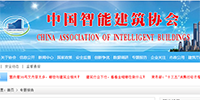 建筑設計發展五大趨勢解讀：綠色建材或將成為“核心骨”