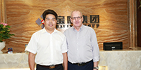 德國旭格國際集團大中華區總裁岡特?施特勞斯先生再次訪問寶鷹集團