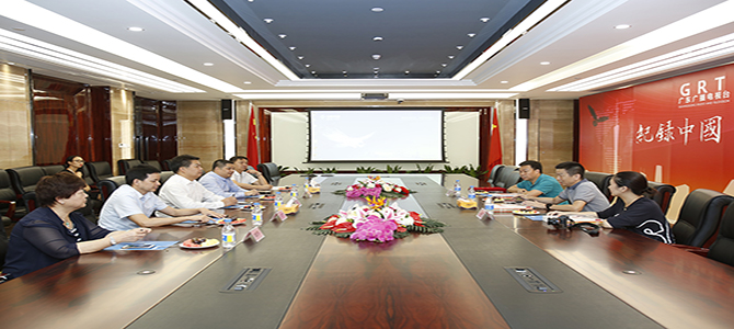 寶鷹集團將與珠江頻道聯合制作廣東廣播電視臺首部4K高清紀錄片《通海夷道》