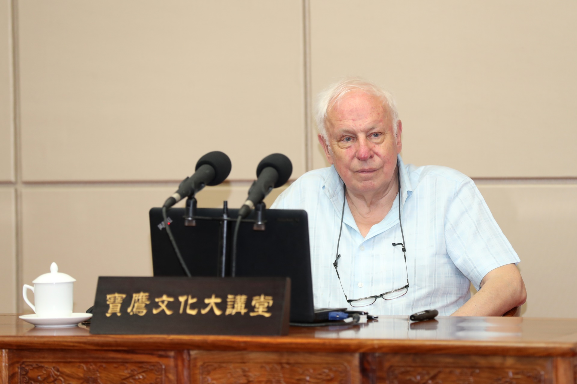 諾貝爾化學獎得主托馬斯·林達爾院士做客寶鷹講堂 關(guān)注年輕人成長